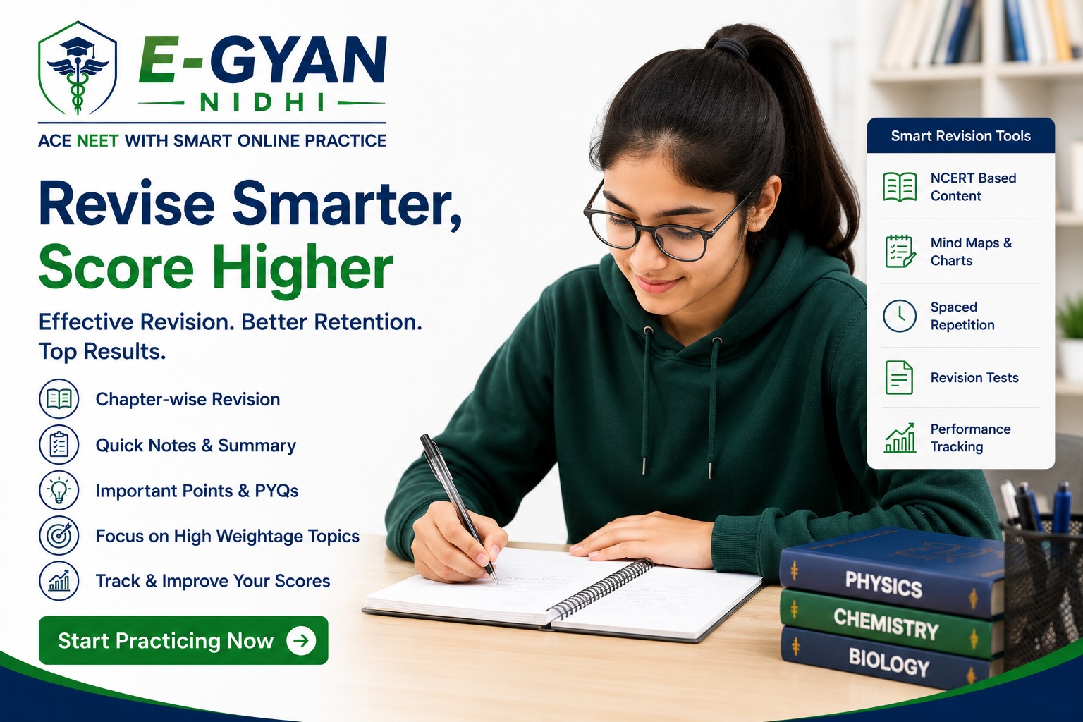 E-GYAN NIDHI slide 1