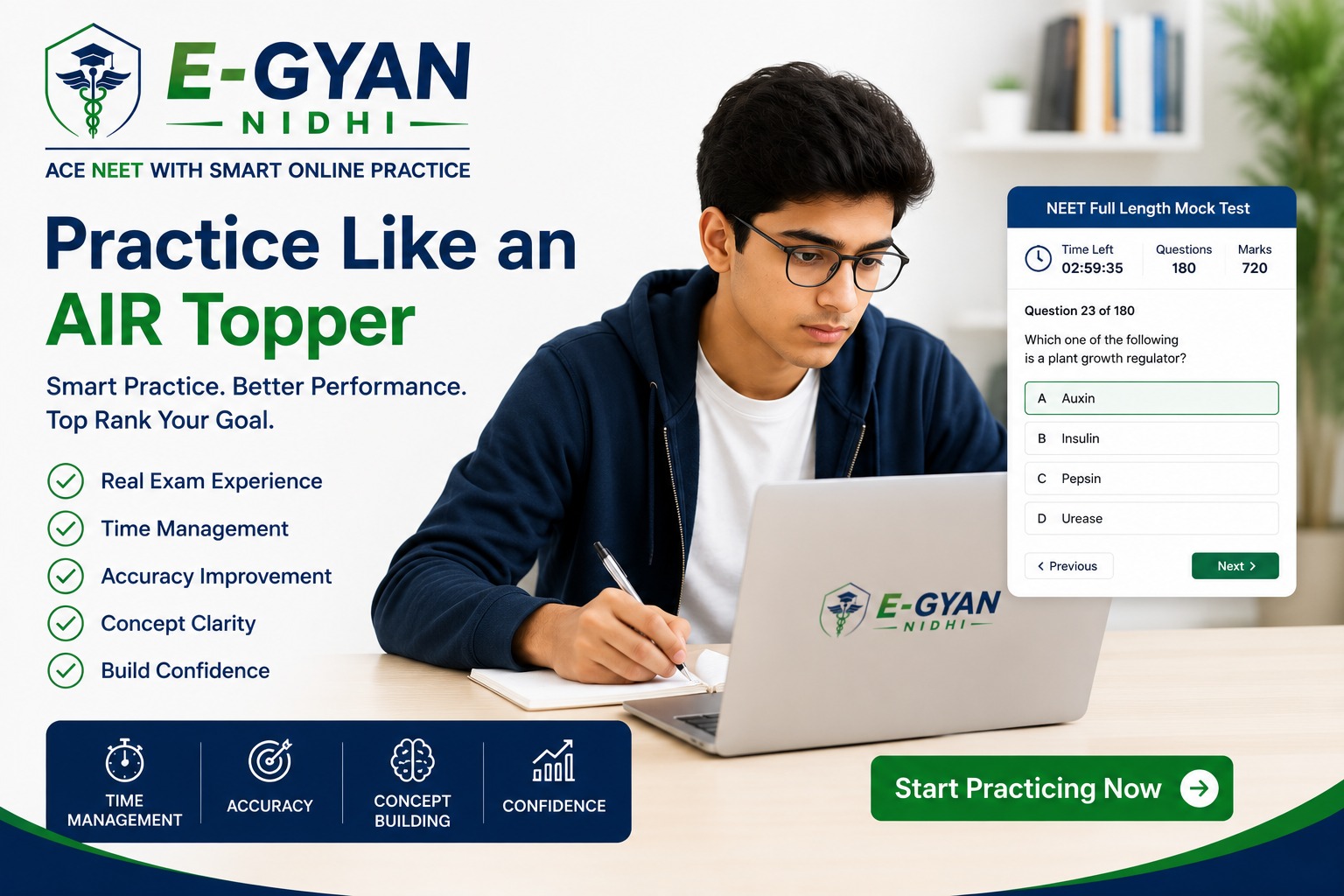 E-GYAN NIDHI slide 2